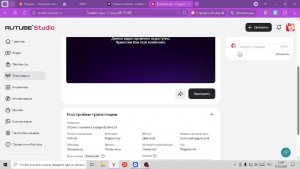 Играю с начала в укради брейнрот