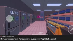 прохождение игры белого мишани под названием тайна Черкизово