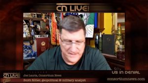 США в отрицании