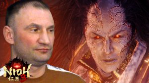 ТОКУГАВА ЁСИНОБУ🎮Nioh 3 #51
