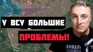 💥НОВЫЙ ПРОРЫВ ВС РФ! ВОЕННЫЕ СВОДКИ НА 07.03.2026!
