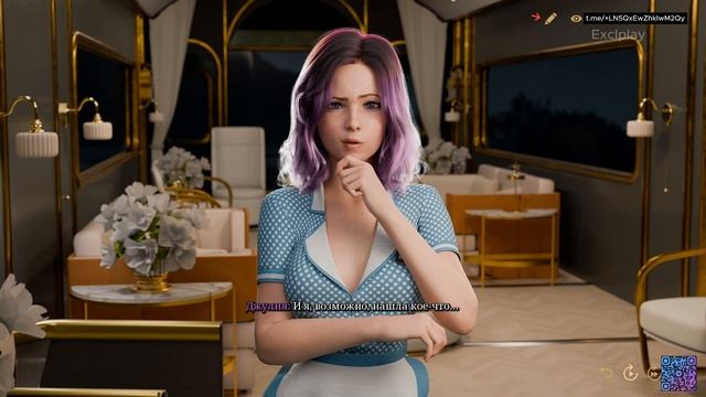 FreshWomen Season 2 DLC Chloes Desire Express Полное Прохождение Full Game