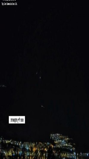 07-03-2026. Хезболла включилась в войну и активно использует РСЗО для ударов по северу Израиля