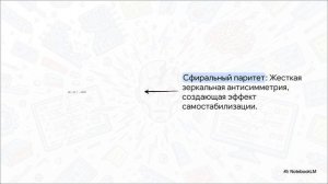 Странная смерть GPT-4o