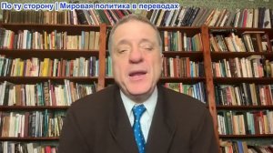 Александр Меркурис - Россия помогает Ирану; страны Персидского залива обвиняют Россию