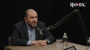 24 февраля как маркер новой эпохи | Александр Казаков