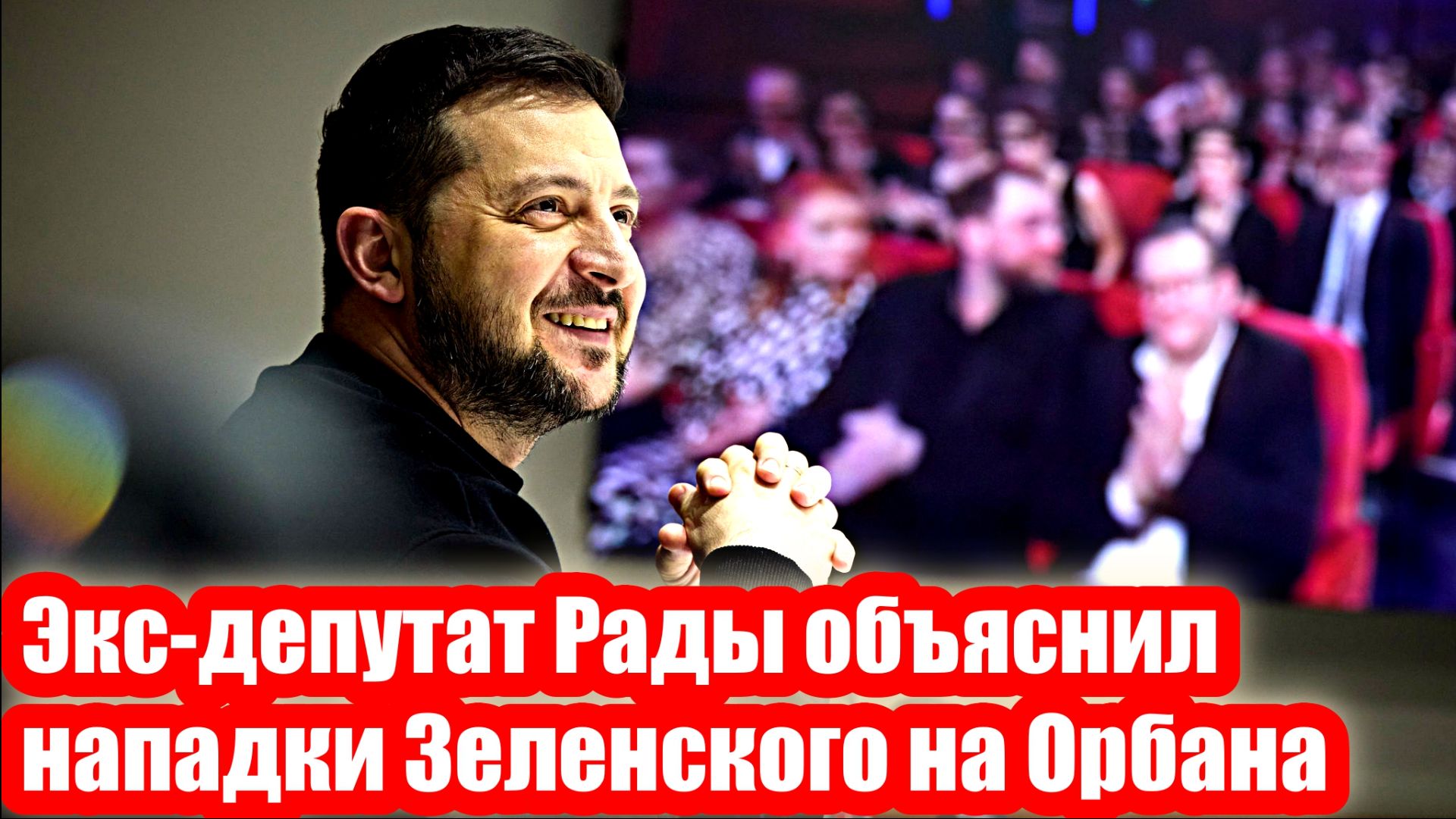 Новости Сегодня 07.03.2026