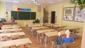 скулбой и его друзья 5 сезон 8 серия математика