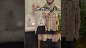 ❤️ЦЫГАНСКАЯ 👑 ПЕСНЯ 👑 ЛАЩИ МУЗЫЧКА