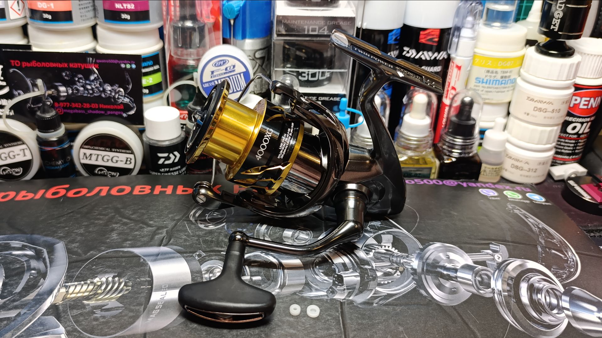 Разбор и техническое обслуживание Shimano 20 Twin Power 4000XG