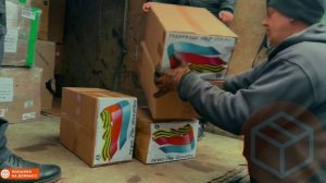 Жизнь - борьба