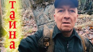 Тайна Заброшенного КЛАДБИЩА.