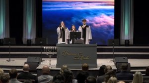 Прославляю Тебя