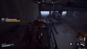 Дневной стрим