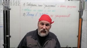 07.03.26. Почему сейчас учительницы странные, ЗАГС - не семья, Алла Пугачёва и Емельян Пугачёв