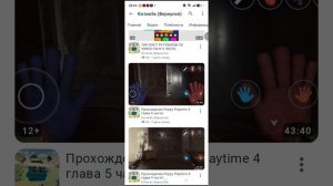 Обзор на Котика5к#дэн #чикен ган#