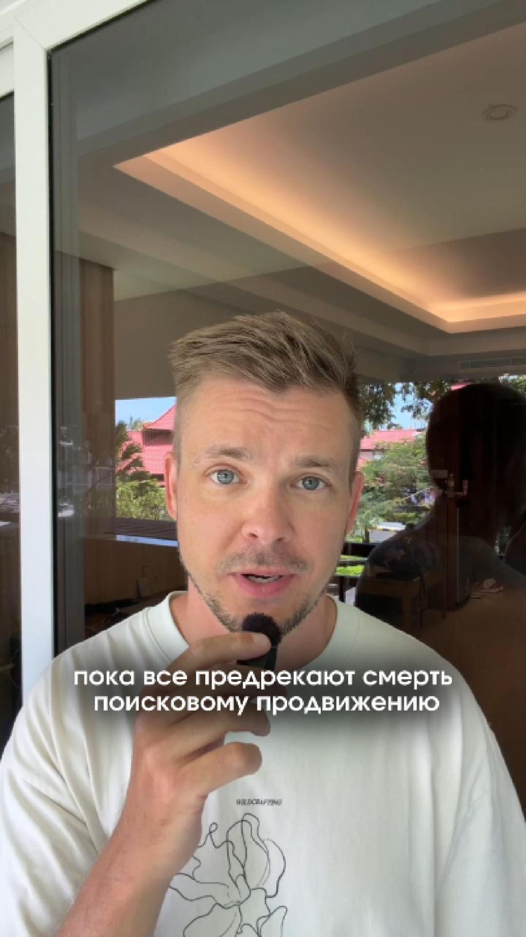 😭 Неужели настала очередь Telegram?