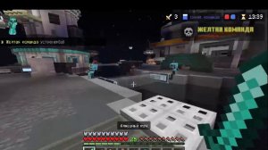 Спидран по майну часть 2