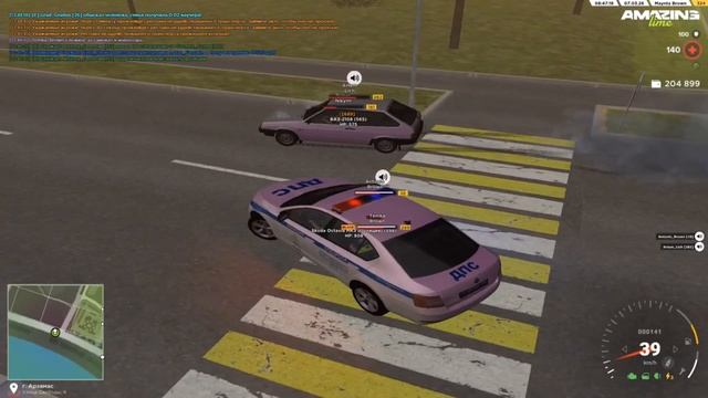 Report смотреть онлайн