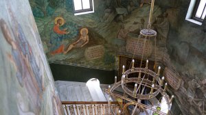 Вечернее Богослужение. Утреня. Поминовение усопших. Обретение мощей мучеников, еже во Евгении.