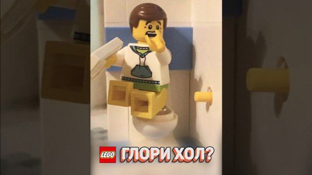 ДИКИЕ ФИШКИ ЛЕГО НАБОРОВ рарибрик лего lego strange weird eastereggs features