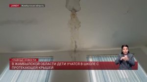 Казахстану нужно укреплять военные силы на Каспие – эксперт _ Главные новости _ 05.03.2026.mp4