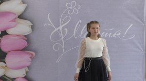 4.  Вероника Клевцова 6 класс Концерт к 8 Марта 6.03.26