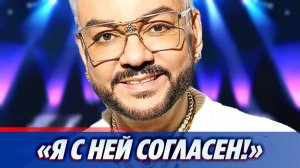 Киркоров вспомнил философию Пугачёвой о деньгах 🔥 Новости Шоу-Бизнеса
