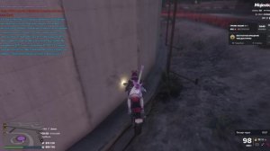 Majestic Multiplayer 2026-03-07 10-58-58