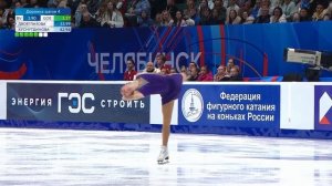 Алиса Двоеглазова. Короткая программа на Финале Гран-При России 07.03.2026