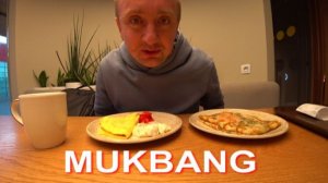 Мукбанг. Квартира продана, жду прихода больших денег.