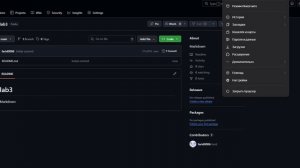 скринкаст защиты презентации лабораторной работе 2