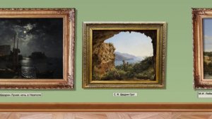 МОЯ ТРЕТЬЯКОВКА  ЧАСТЬ 1