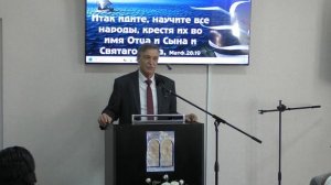 Мариуполь. Церковь АСД 07.03.2026г., проповедь, посвящённая неделе семьи и брака.