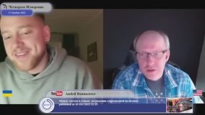 А кто вы по национальности?