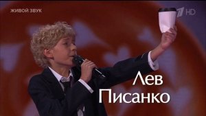 Лев Писанко / ЛЕО - Шоурил