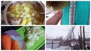 У меня лесоповал// готовила суп,получился холодец,😃👍но всё равно вкусно!