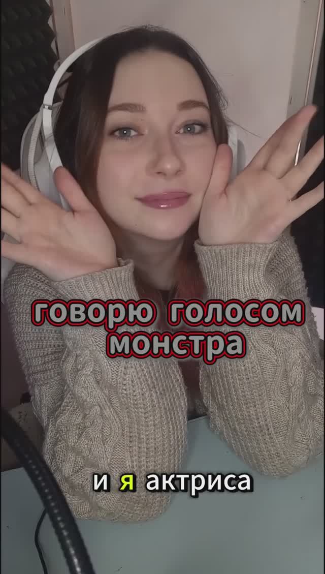 ДВЕРЬ, КОТОРУЮ НЕЛЬЗЯ ОТКРЫВАТЬ #озвучка #дубляж #корпорациямонстров #нарезки #диктор #юмор #пиксар