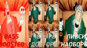 10 февраля 2022 год