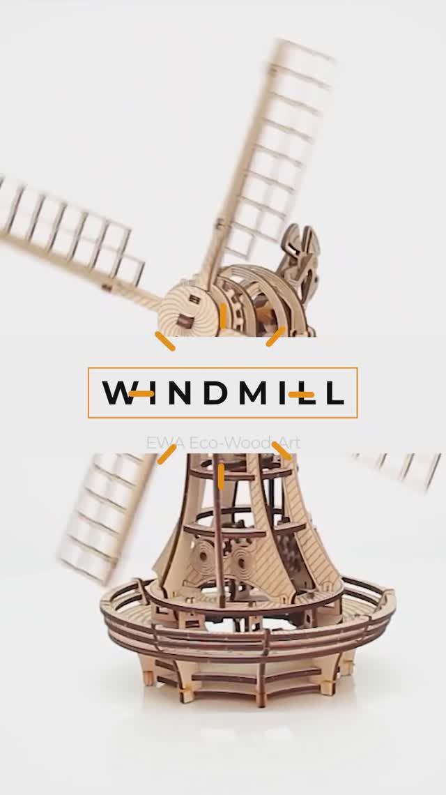 Деревянная механическая мельница от EWA конструктор, 3d пазл, интерьерная модель