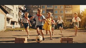 Песня - Советский союз! СССР в наших сердцах.