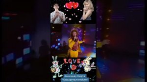 Александр Кварта- Сеньорита,я влюблён.