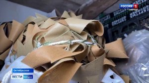 Сразу несколько партий гуманитарного груза доставили ялтинские волонтеры в зону СВО