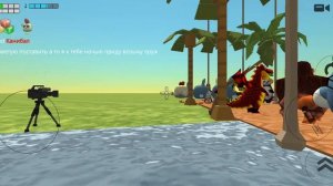 чикен ган тутор фильм