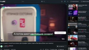 Обзор на Сквирми 1 часть.