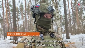 ▫ Подробности штурма населенного пункта от бойцов 82-го мотострелкового полка