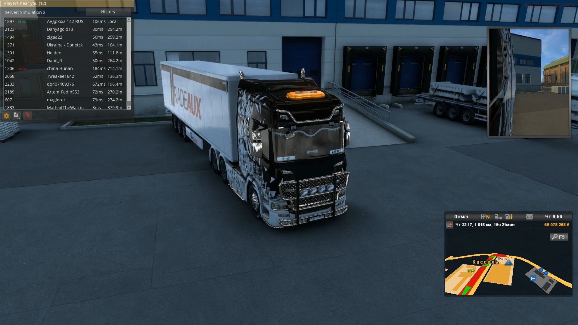 🚚 ETS2 MP 🚚 Контракты 🚚 TruckersMP 🚚 VTCpanel