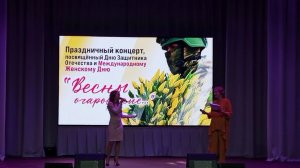 Песня о женской дружбе