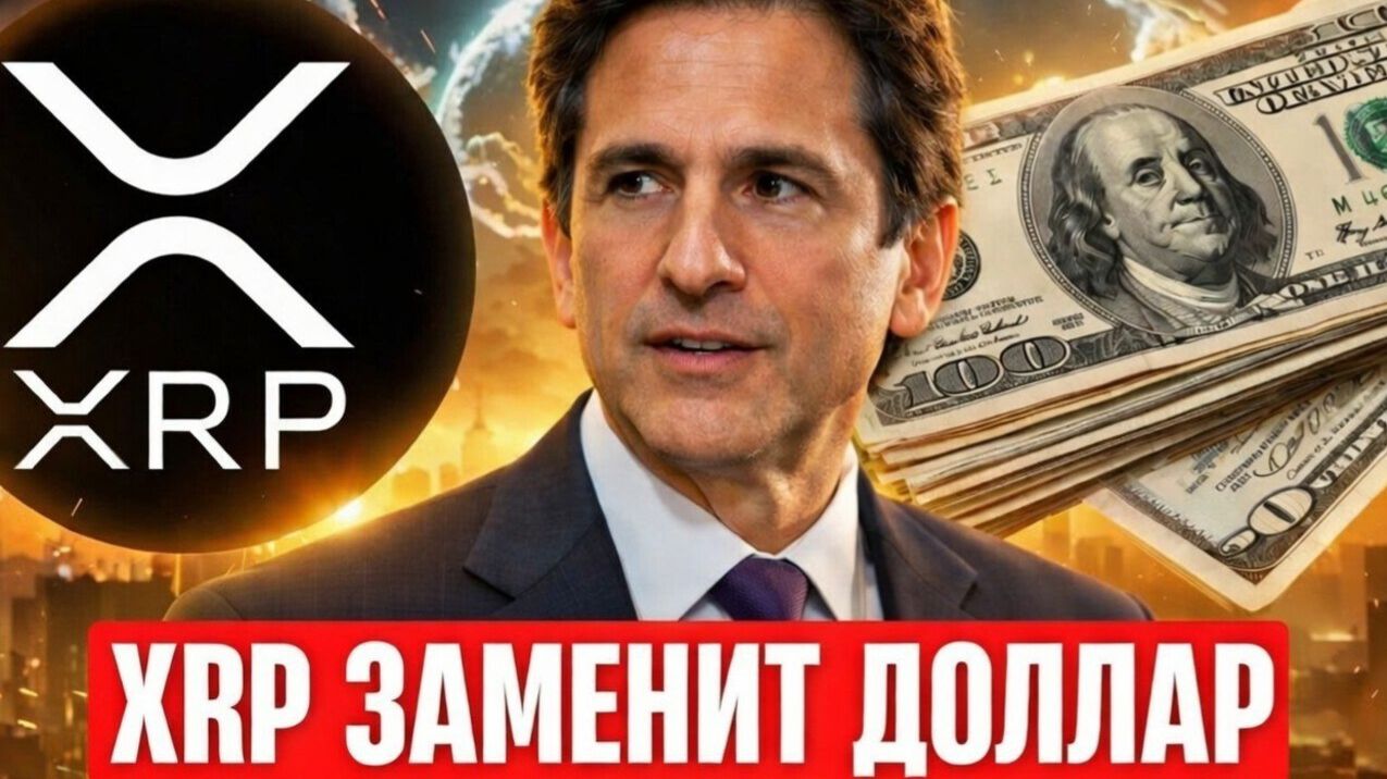 КРИПТОВАЛЮТА БАЙБИТ КРИПТОВАЛЮТА / 加密貨幣 BYBIT 貿易 / CRYPTOCURRENCY BYBIT CRYPTOCURRENCY