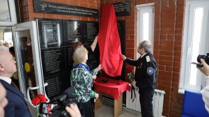 Открытие памятной доски выпускникам, погибшим в зоне СВО